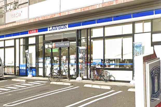 ローソン鎌倉岩瀬店まで1614m