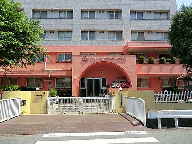 清心保育園まで987m