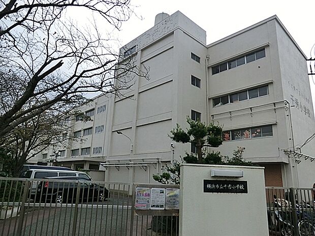 横浜市立千秀小学校まで246m