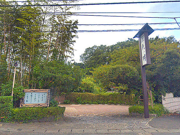 九つ井 本店まで948m、雰囲気のある古民家風の店構えと高級感のあるお料理が人気のお店。蕎麦・会席料理はもちろん、炭焼きステーキなども楽しめます。