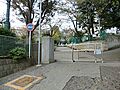 横浜市立菊名小...