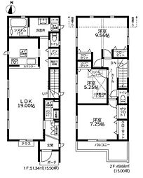 神奈川県横浜市緑区三保町