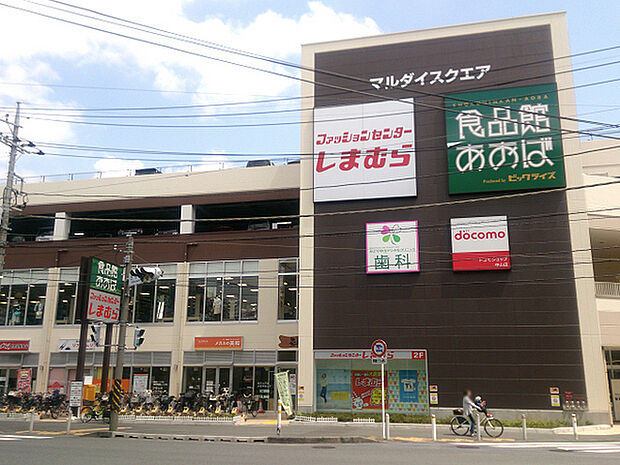 食品館あおば中山店まで1254m、台村町交差点にあるスーパー。ファッション「しまむら」も同じ建物内にあり、お買い物に便利です！