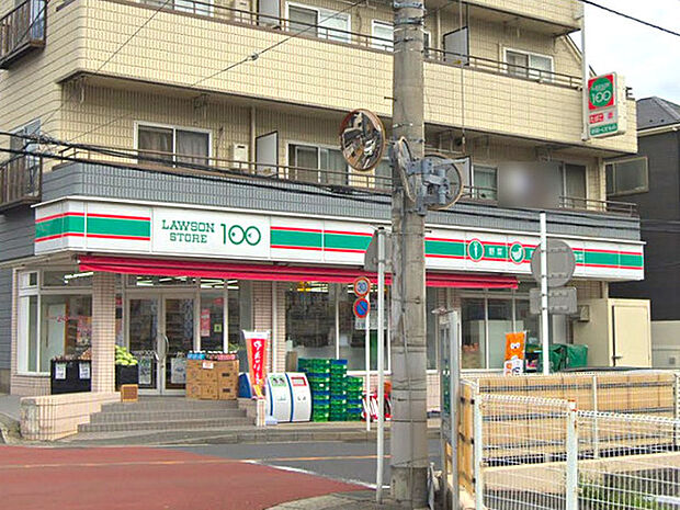 ローソンストア100保土ヶ谷権太坂店まで691m、生鮮食品も扱った100円均一のコンビニです