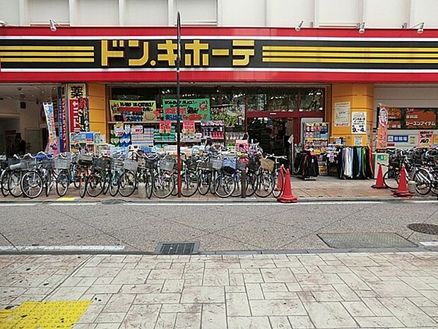 ドン・キホーテ溝ノ口駅前店まで1378m、おなじみのディスカウントショップ。24時間営業していますのでお買い物に便利です!