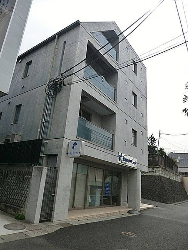 津田山クリニックまで756m