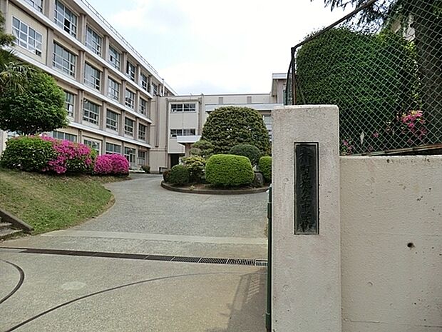 寒川町立旭が丘中学校まで1288m