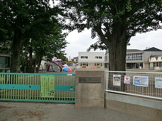 倉見幼稚園まで2231m