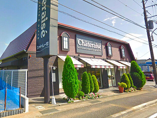 シャトレーゼ宮前区たいら店まで1157m、自社工場直送のお菓子を自社店舗のみで販売する菓子店。洋菓子・和菓子・アイスなど様々なお菓子がリーズナブルに楽しめます。
