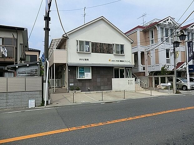 さかい内科・胃腸科クリニックまで2222m