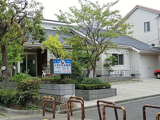 七里ガ浜診療所まで616m