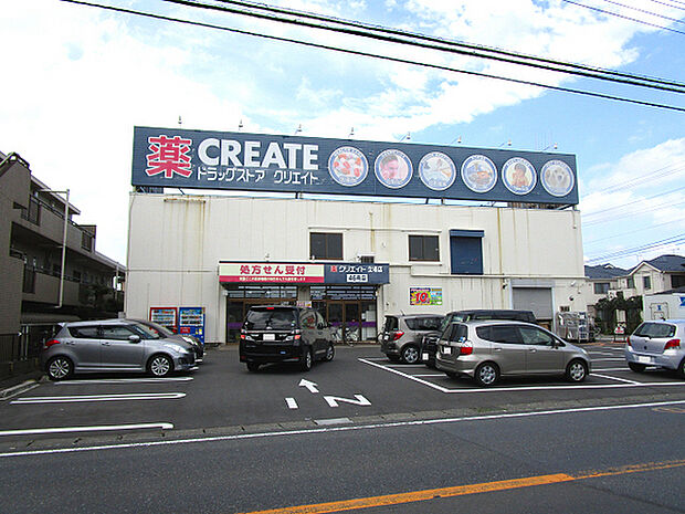 クリエイト立場店まで808m、食品や飲料品も多数取り揃えた便利なドラッグストアです