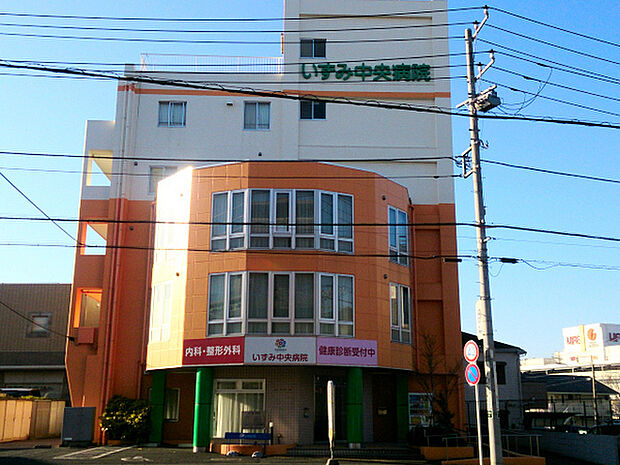 いずみ中央病院まで2023m