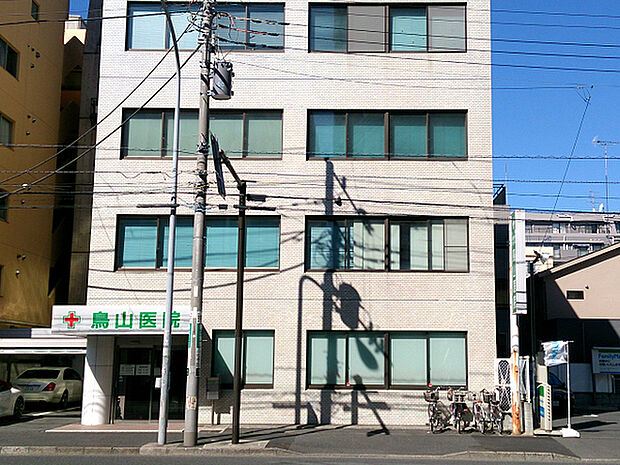 鳥山医院まで837m