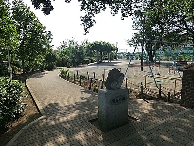 霞台公園まで598m