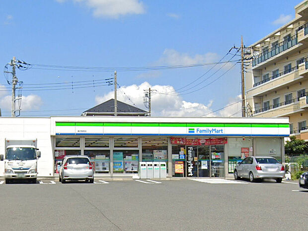ファミリーマート藤沢稲荷店まで2077m