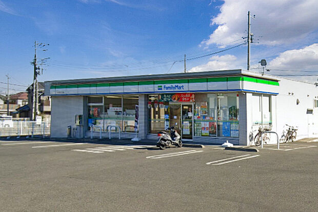 ファミリーマート 茅ヶ崎高田四丁目店まで1329m