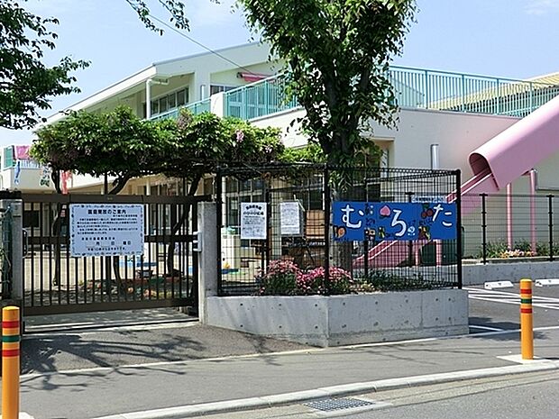 茅ケ崎市立室田保育園まで1035m