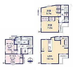 神奈川県横浜市青葉区新石川１丁目