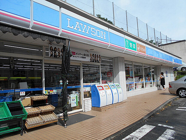 ローソン 磯子森五丁目店まで437m、コンビニもあって便利です