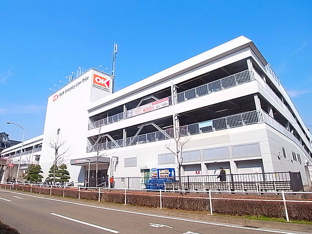 オーケー北山田店まで1319m、北山田駅から東に徒歩4分ほど歩いたところにあるスーパー。21:30まで営業しています。