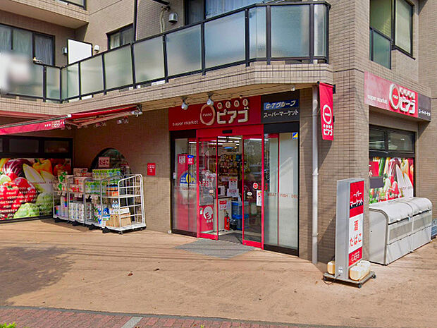 miniピアゴ末長店まで547m、24時間営業のミニスーパー。コンビニと違い生鮮食品も一通り揃っています。ちょっとしたお買い物に便利です。