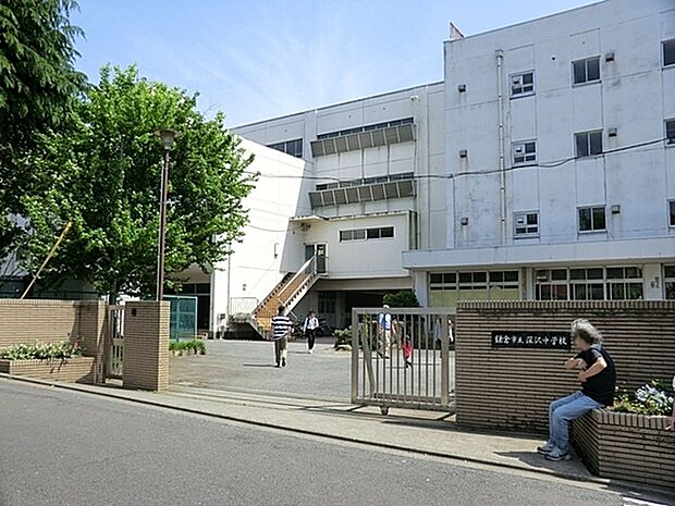 鎌倉市立深沢中学校まで1305m