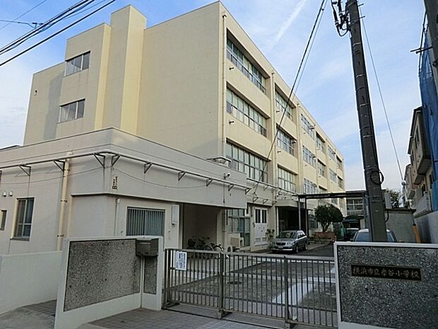 横浜市立岸谷小学校まで973m