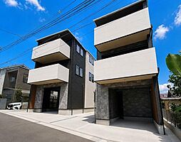 神奈川県横浜市港北区富士塚２丁目