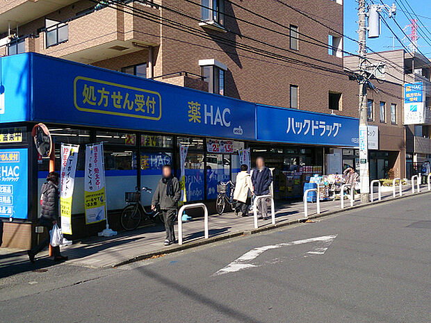 ハックドラッグ中田店まで695m、中田駅からAコープの間にあるドラッグストアです