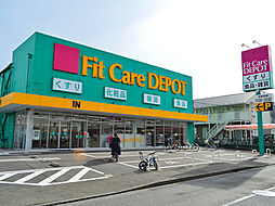 周辺施設の画像