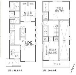 神奈川県藤沢市片瀬２丁目