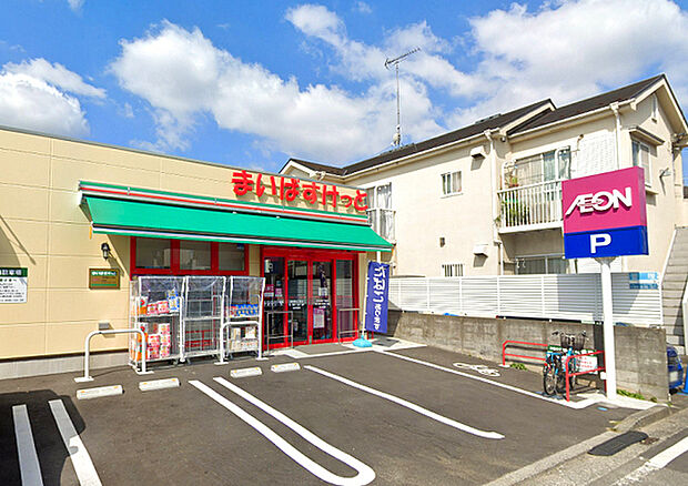 まいばすけっと西寺尾3丁目店まで345m、イオンのミニスーパー。夜23時まで営業しています。