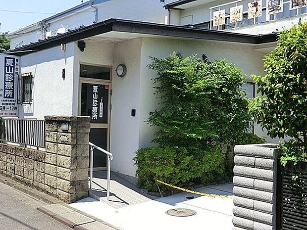 夏山診療所まで1572m