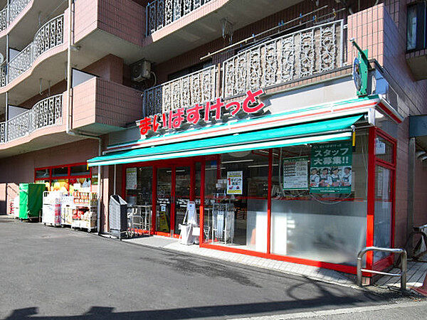 まいばすけっと下永谷5丁目店まで267m、イオンのミニスーパー。夜0時まで営業しています。