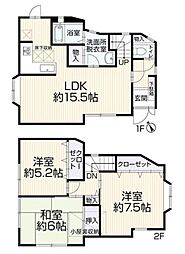JR鶴見線 鶴見駅 徒歩28分