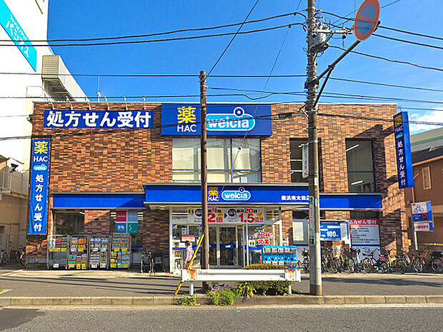 ハックドラッグ横浜南太田店まで513m、南太田駅近くにあるドラッグストア。スーパー「FUJI」がお隣にあり、お買い物に便利です！