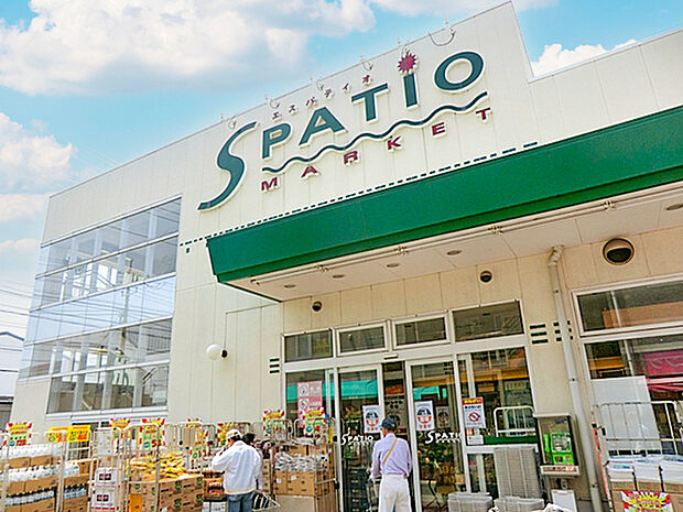 エスパティオ小和田店まで1026m