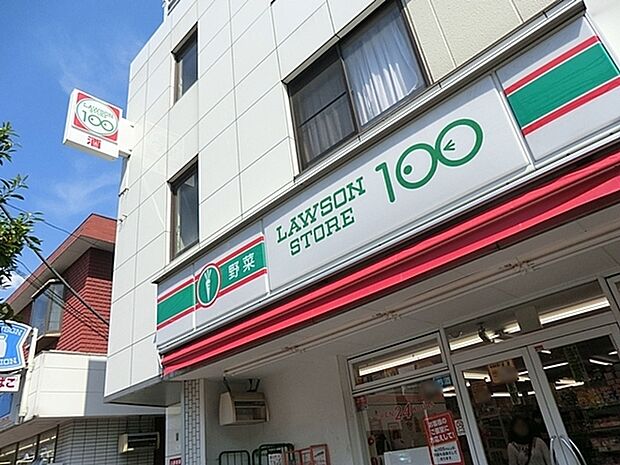 ローソンストア100辻堂店まで1077m