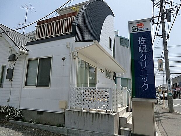 佐藤クリニックまで1086m