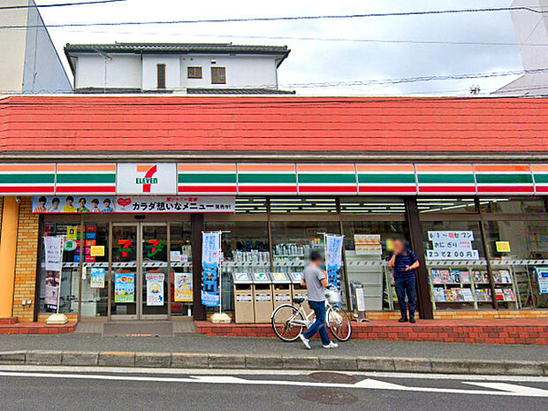 セブンイレブン横浜小机町店まで254m、横浜上麻生道路の「泉谷寺東」交差点にあるコンビニです