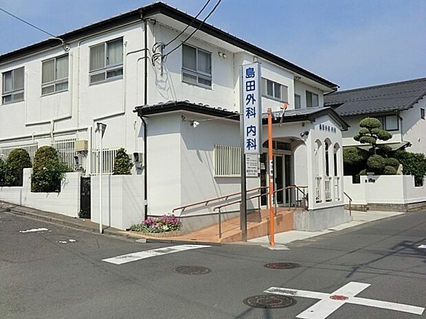 島田外科内科まで1288m