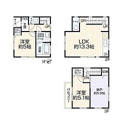 都筑区中古戸建 納戸 角地 ららぽーと