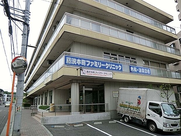 藤沢本町ファミリークリニックまで978m
