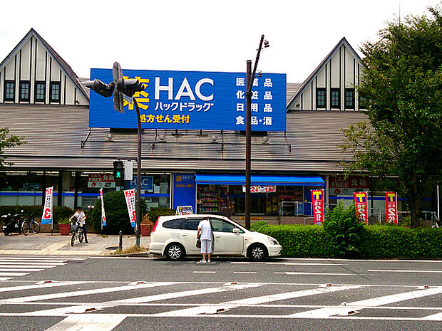 ハックドラッグ新本牧店まで495m、本牧通り沿いにあるドラッグストアです