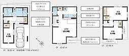 神奈川県川崎市川崎区四谷上町