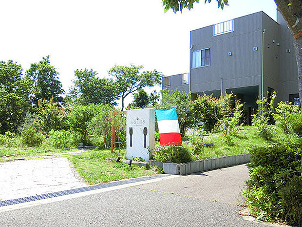SOLIS -Agriturismo-まで3286m、湘南国際村にある人気のイタリアンのお店。緑に囲まれた落ち着いた雰囲気と、葉山の素材を活かしたお料理を楽しめます。