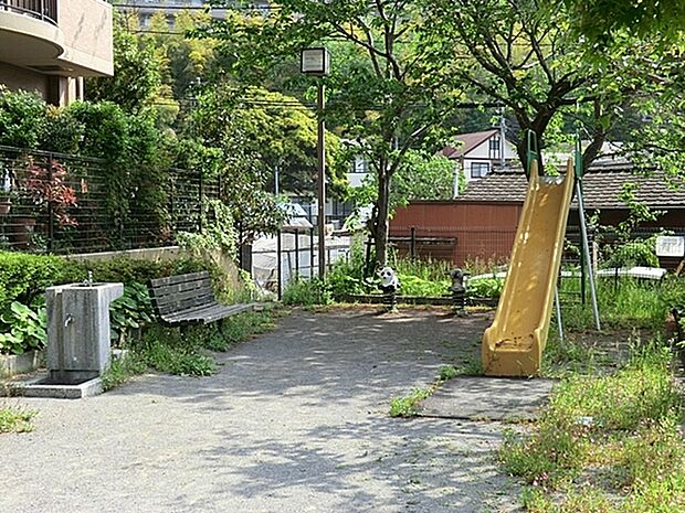 相模陣ふき公園まで597m