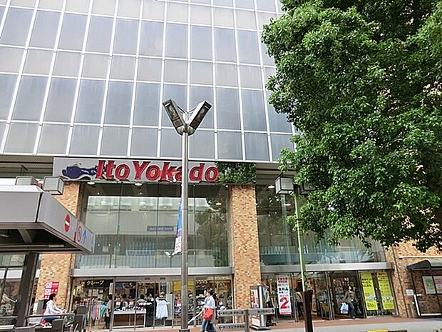 イトーヨーカドー藤沢店まで2544m、藤沢駅から南東の奥田公園近くにある大型スーパー。大型の立体駐車場も備えています。