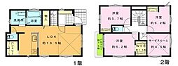 神奈川県茅ヶ崎市西久保